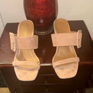 Women’s Vionic Beige Suede Slide Sandals